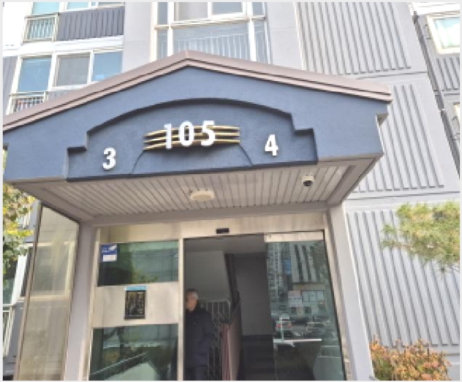 ����Ʈ 8-������ ��뵿 344-����Ʈ