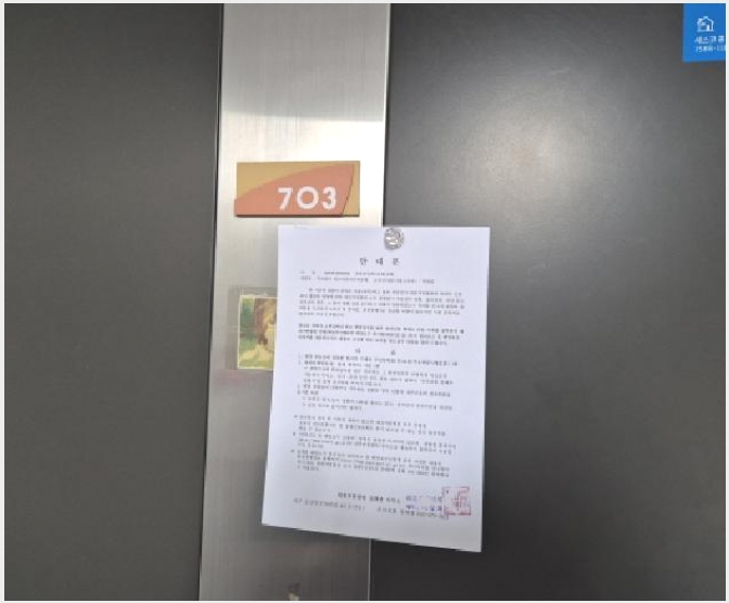 ����Ʈ 5-������ ��뵿 344-����Ʈ