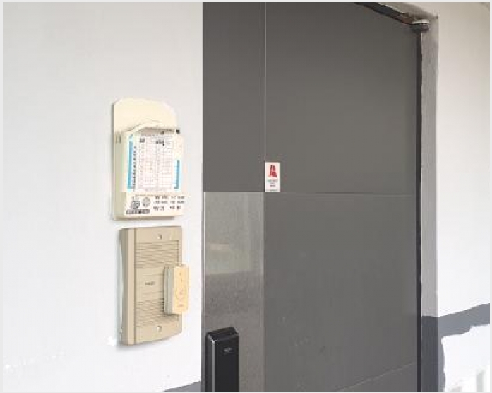 ����Ʈ 4-���� �絿 575-����Ʈ