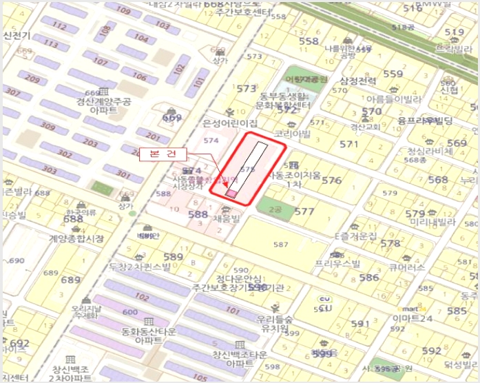 ����Ʈ 7-���� �絿 575-����Ʈ