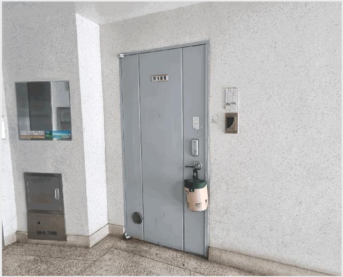 ����Ʈ 7-�ؿ�뱸 ��۵� 1183-1-����Ʈ