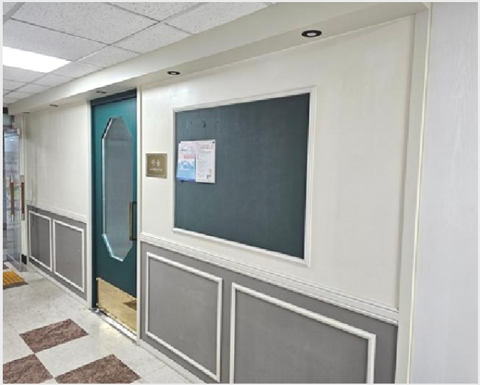 �ٸ��� 5-���ֽ� ��뵿 292-21-�ٸ���