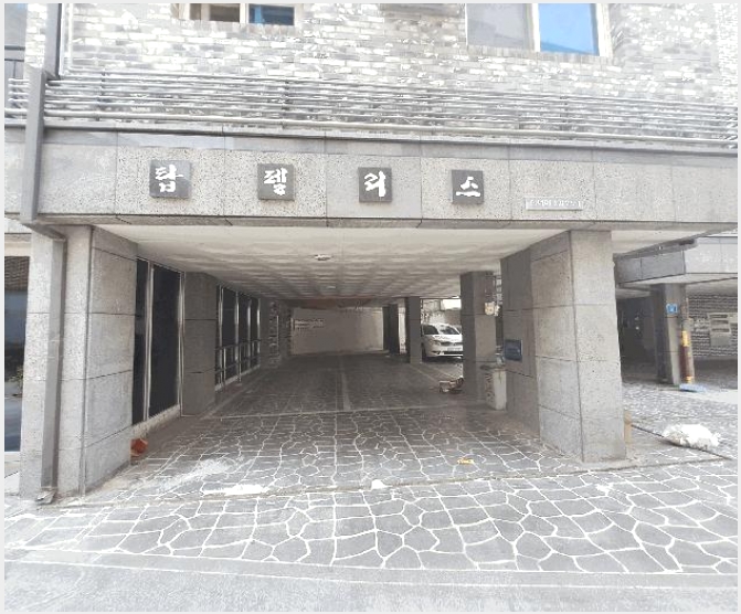 �ٸ����� 9-���ֽ� �ϻ걸 ��ȭ�굿2��-�ٸ�����
