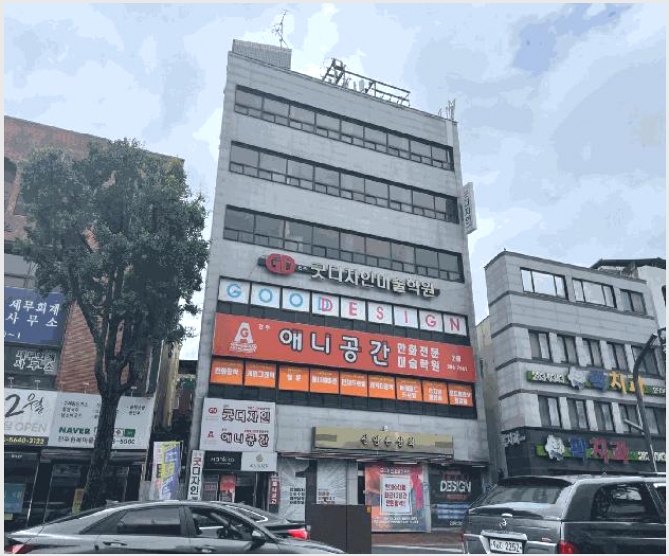 �ٸ��� 8-���ֽ� �ϻ걸 �����1��-�ٸ���