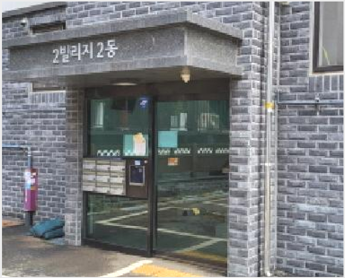 �ټ���(����) 7-����� �ϻ굿�� ������-�ټ���(����)