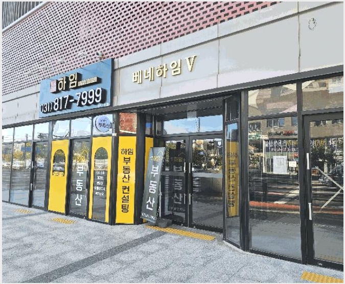 ���ǽ��� 6-����� ���籸 ������-���ǽ���