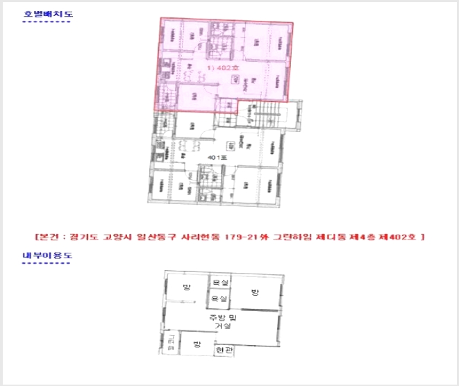 �ټ���(����) 8-����� �ϻ굿�� �縮����-�ټ���(����)