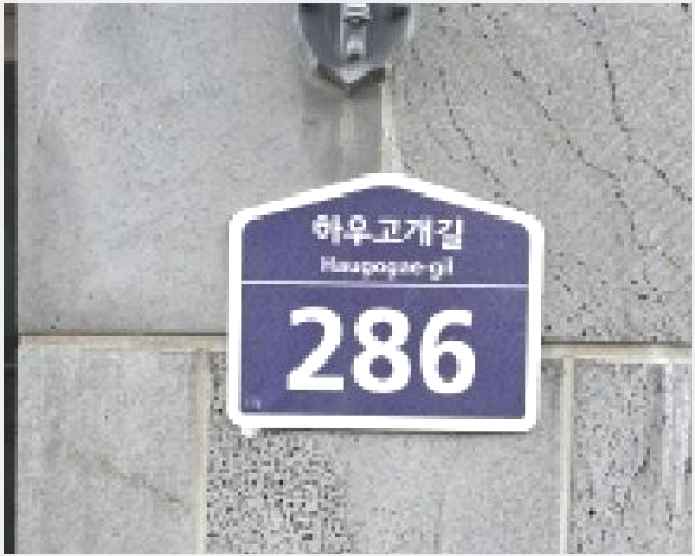 �ټ���(����) 9-���ֽ� �ߴ絿 64-22-�ټ���(����)