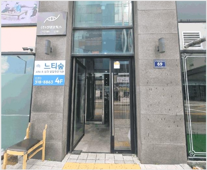 �� 9-����� ��ߵ� 652-2-��