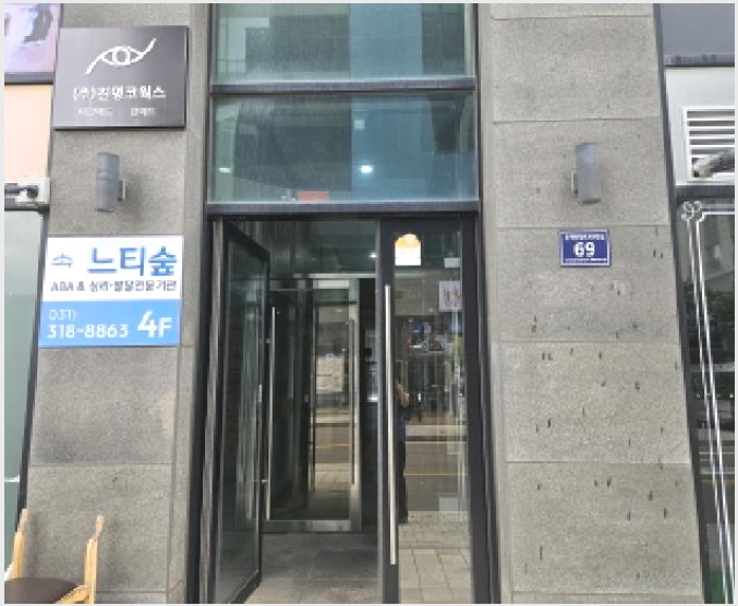 �� 5-����� ��ߵ� 652-2-��