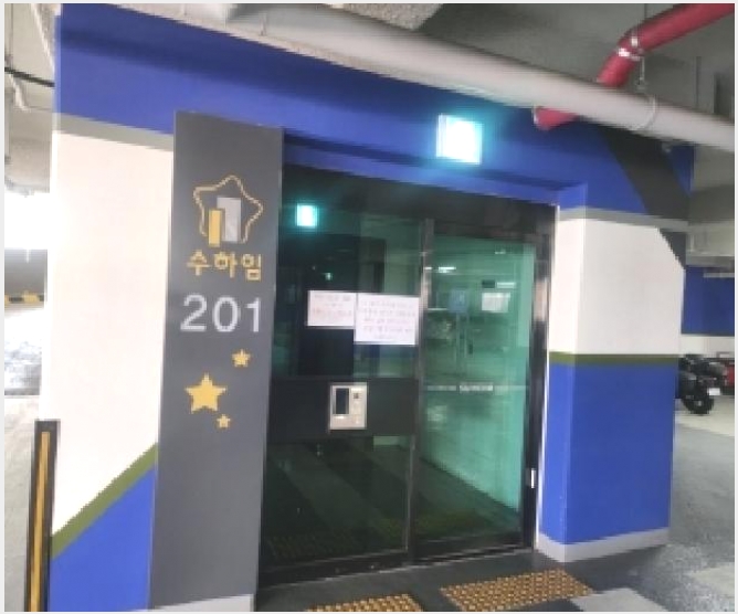 ����Ʈ 5-����� �ߵ� 1324-1-����Ʈ