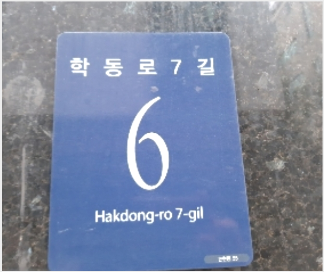 ����Ʈ 9-������ ������ 55-����Ʈ