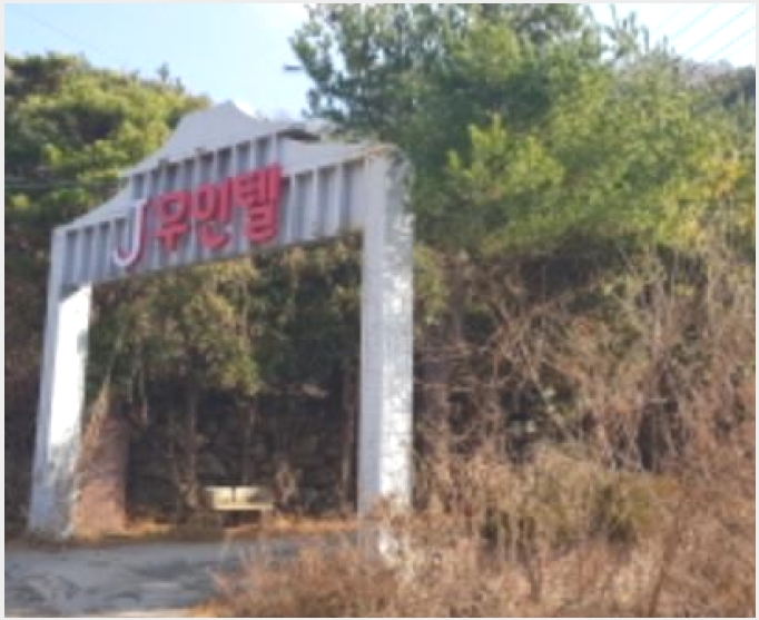 ȣ�ڸ��� 7-��õ�� ���̸� ���и�-ȣ�ڸ���