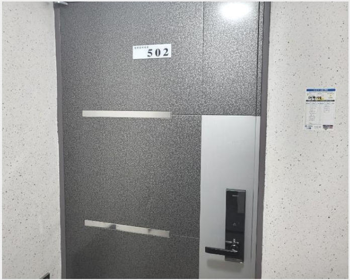 ����Ʈ 5-����Ȧ�� ���ǵ� 353-22-����Ʈ