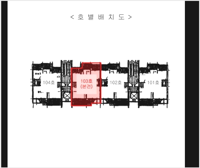 ����Ʈ 6-���� ��굿 390-6-����Ʈ