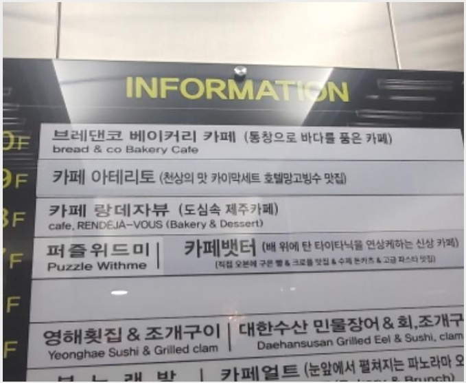 �ٸ��� 5-�߱� �߻굿 1956-1-�ٸ���