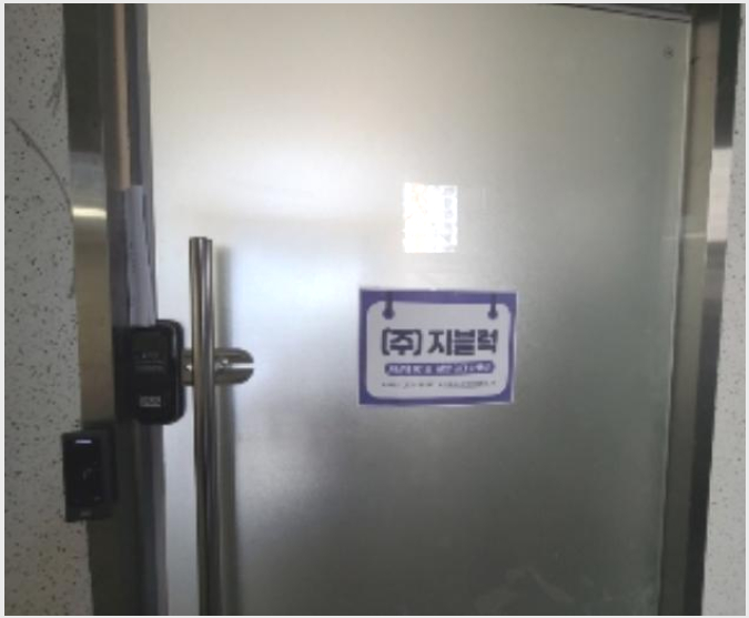�ٸ��� 7-���� ��굿 672-�ٸ���
