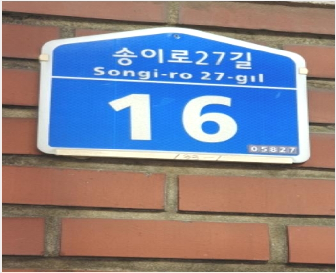 �ܵ����� 6-���ı� ������ 133-1-�ܵ�����