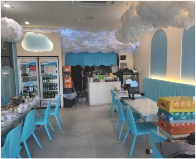 �ٸ��� 9-�߱� ��� 3093-1-�ٸ���