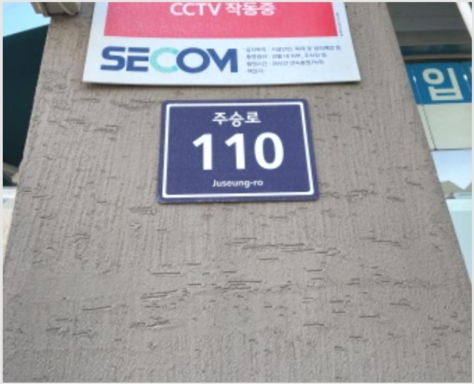 �ټ���(����) 10-����Ȧ�� �־ȵ� 1216-17-�ټ���(����)