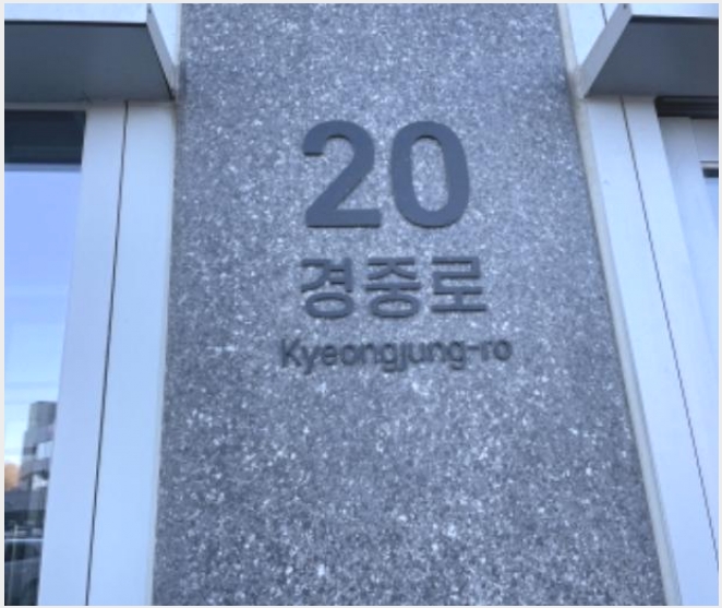 ���ǽ��� 8-���� �漭�� 0-���ǽ���