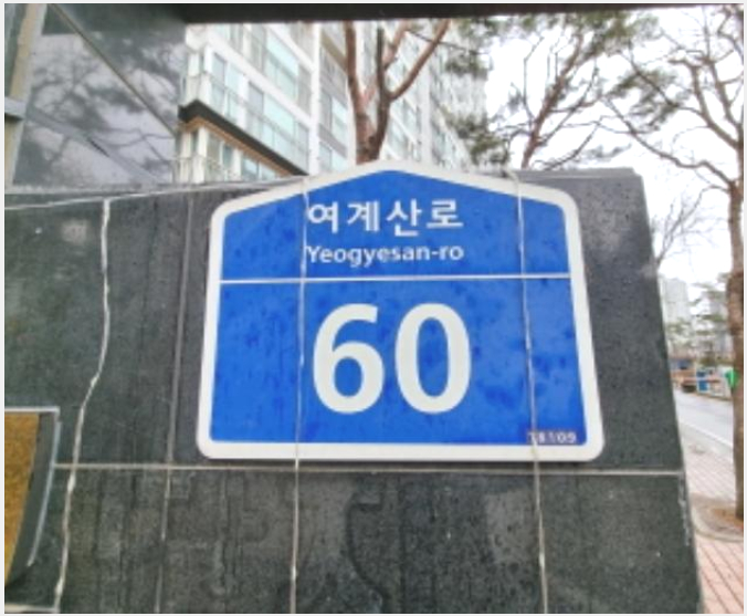 ����Ʈ 7-����� �ݾϵ� 517-����Ʈ
