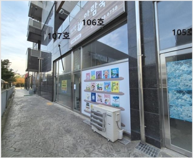 �ٸ��� 10-���ý� ������ 586-3-�ٸ���