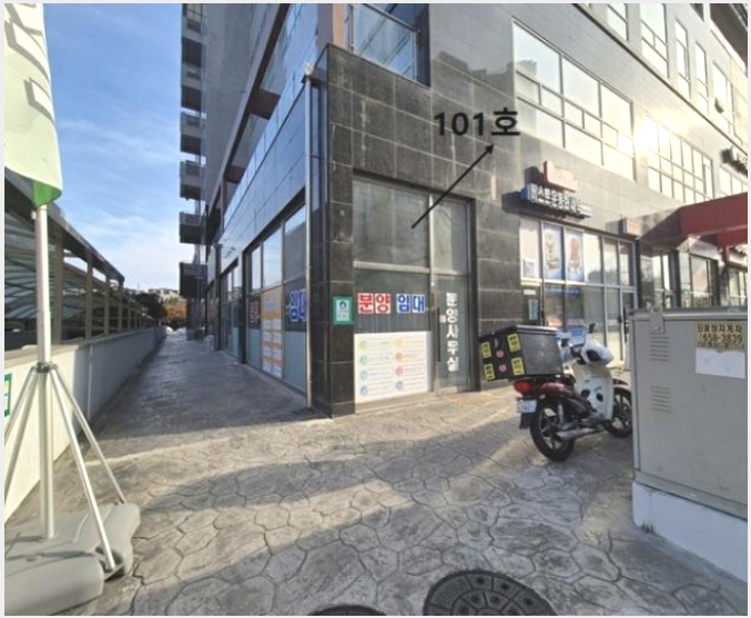 �ٸ��� 9-���ý� ������ 586-3-�ٸ���