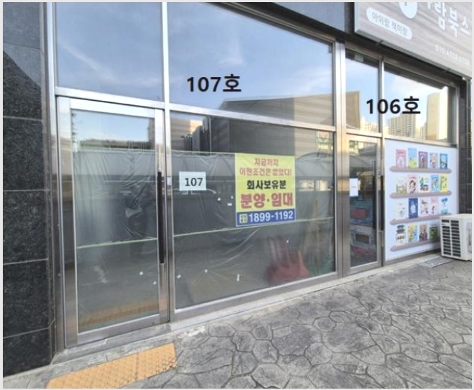 �ٸ��� 6-���ý� ������ 586-3-�ٸ���