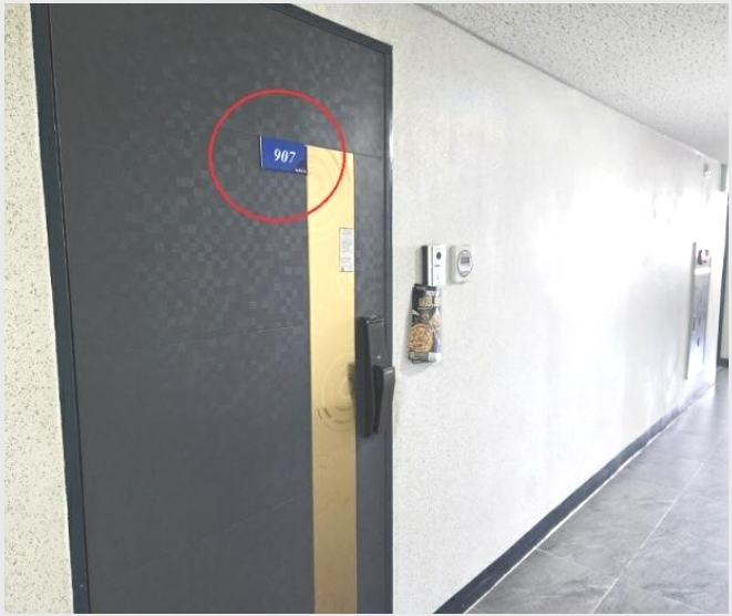 ����Ʈ 5-���ý� ���嵿 238-20-����Ʈ