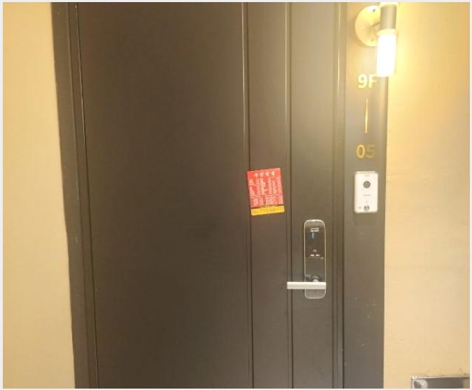��������Ȱ���� 10-������ ���굿 2121-18-��������Ȱ����