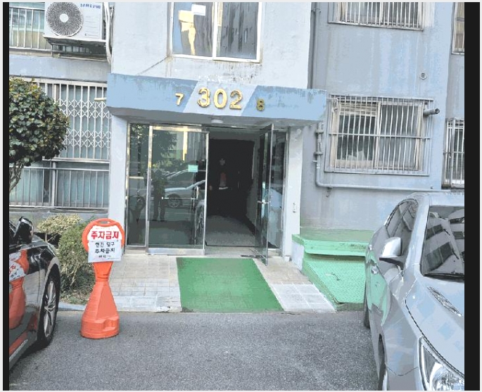 ����Ʈ 9-���� ��굿 1108-95-����Ʈ