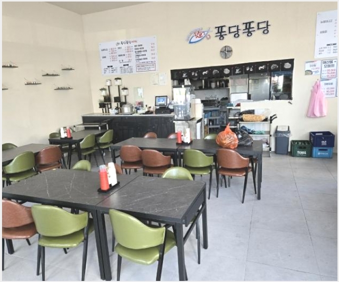 �� 6-���屺 �ϱ��� �Ｚ��-��