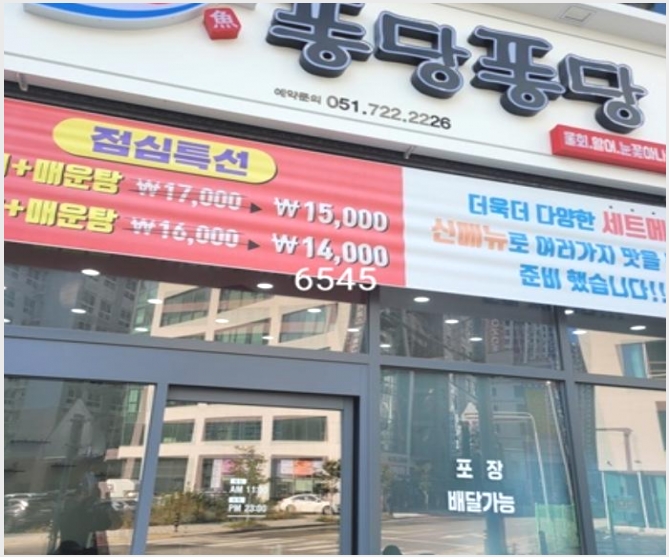 �� 7-���屺 �ϱ��� �Ｚ��-��