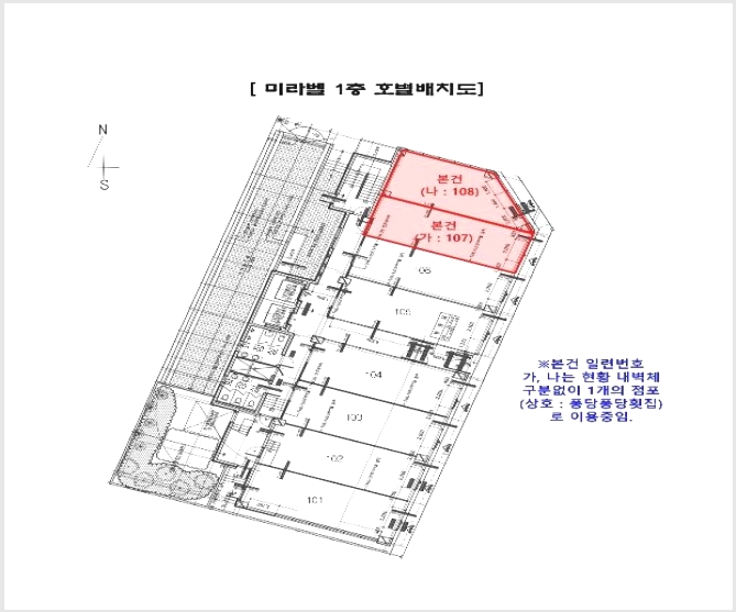 �� 5-���屺 �ϱ��� �Ｚ��-��