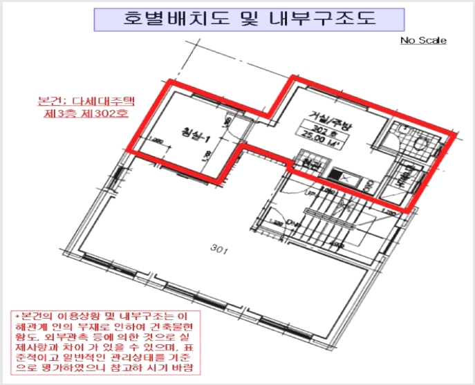 �ټ���(����) 10-���Ǳ� �Ÿ��� 99-23-�ټ���(����)
