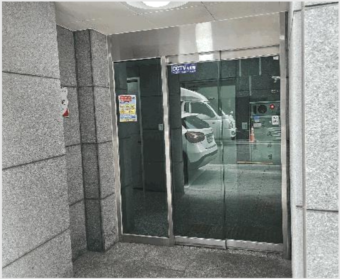 ���ǽ��� 6-������ ȭ� 922-17-���ǽ���