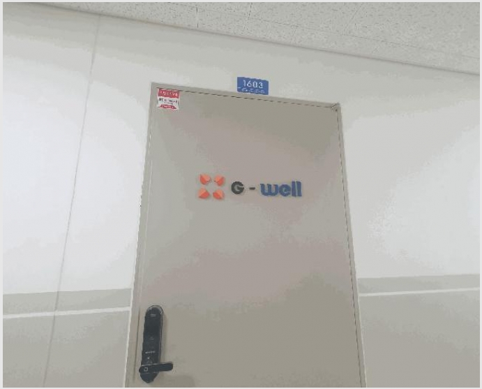 ���Ļ������(����Ʈ������) 9-��õ�� ���굿 319-8-���Ļ������(����Ʈ������)