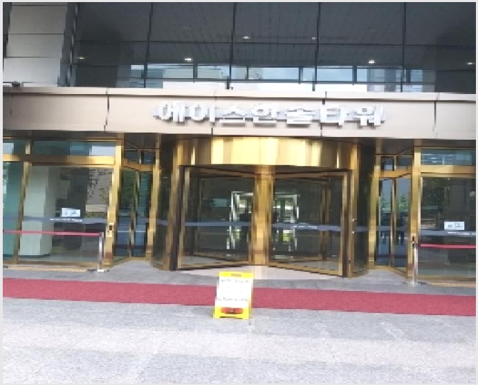 ���Ļ������(����Ʈ������) 5-��õ�� ���굿 319-8-���Ļ������(����Ʈ������)