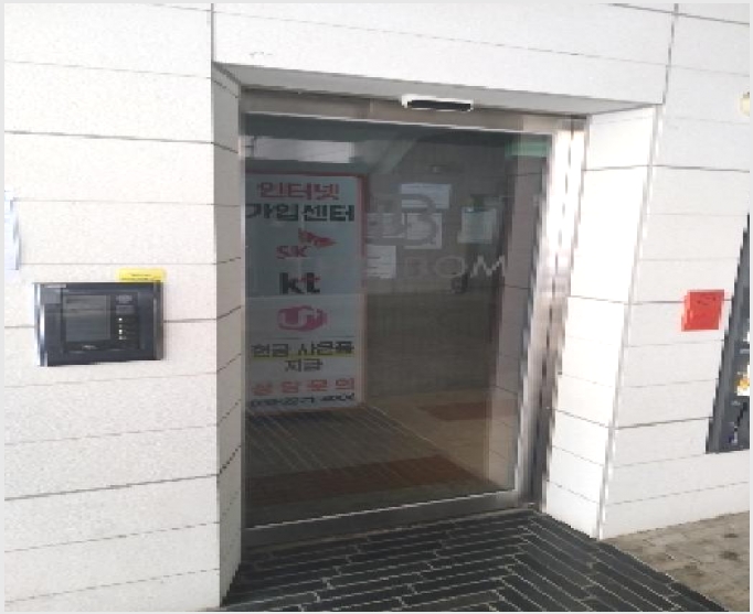 ���ǽ��� 5-�������� ��������5�� 75-���ǽ���