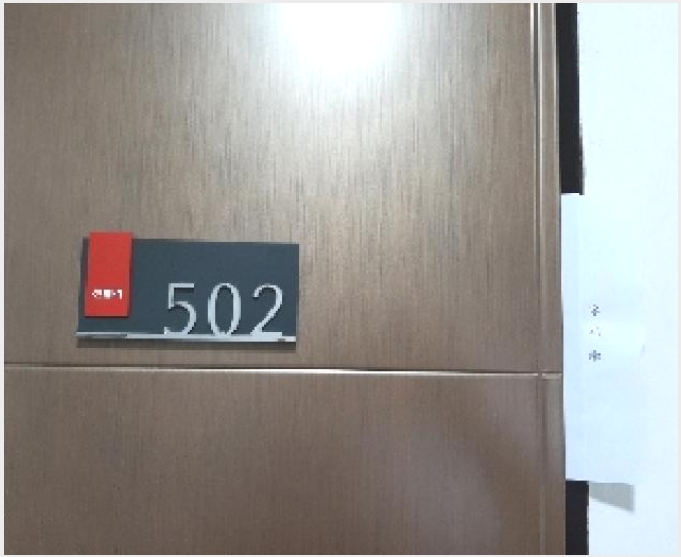 �ټ���(����) 5-������ ���̵� 365-207-�ټ���(����)