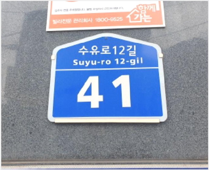 �ټ���(����) 7-���ϱ� ������ 50-30-�ټ���(����)