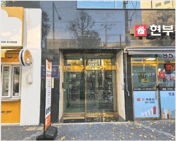 ����Ʈ 10-���빮�� �̹��� 327-7-����Ʈ