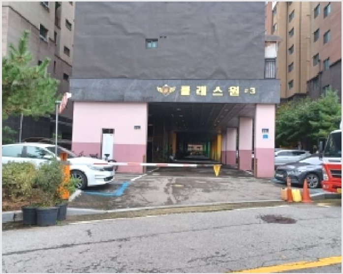 ���ǽ��� 8-�����ν� ȣ���� 226-298-���ǽ���