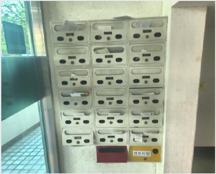 ����Ʈ 8-���� �ҷε� 793-1-����Ʈ