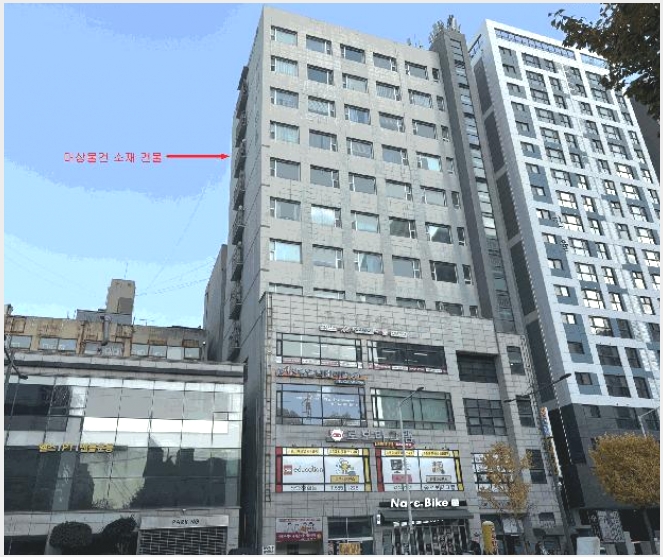 ���ǽ��� 4-��籸 ��굿 1074-10-���ǽ���