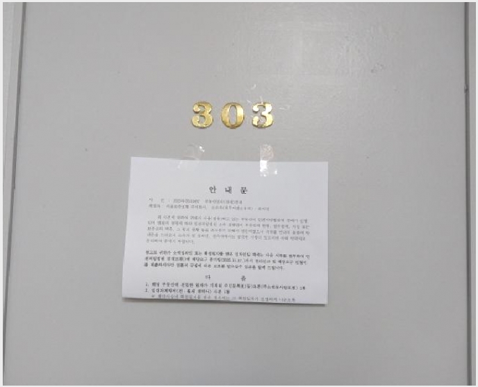 �ټ���(����) 9-����Ȧ�� ��ȭ�� 497-4-�ټ���(����)
