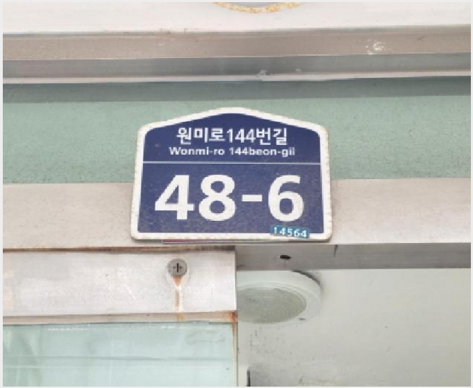 �ټ���(����) 6-��õ�� ���̱� ���̵�-�ټ���(����)
