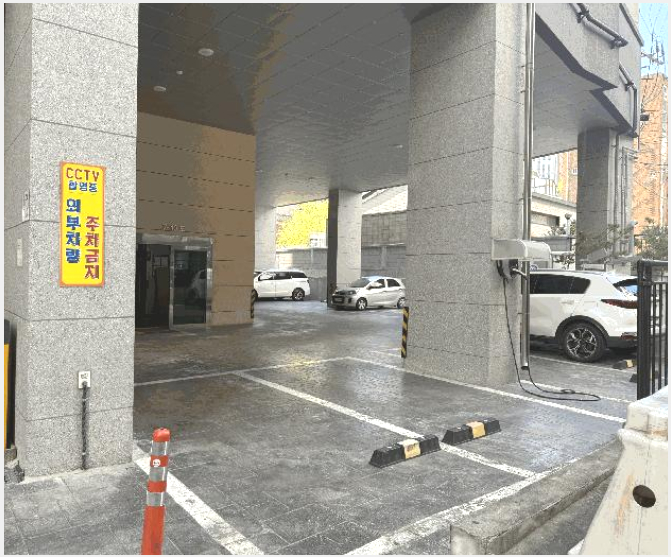 ���ǽ��� 7-��õ�� �һ籸 �һ纻��-���ǽ���