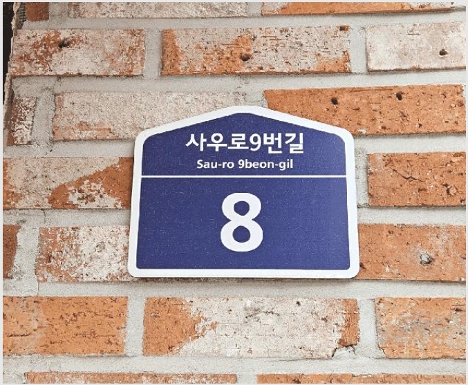 �ټ���(����) 9-������ ��쵿 115-�ټ���(����)